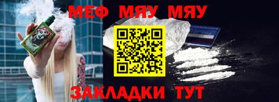 экстази Туймазы