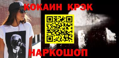 экстази Туймазы