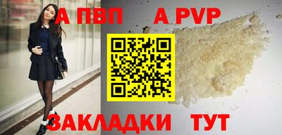 экстази Туймазы