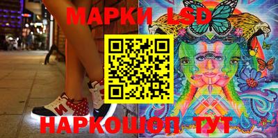 экстази Туймазы