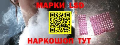 метамфетамин Тулун