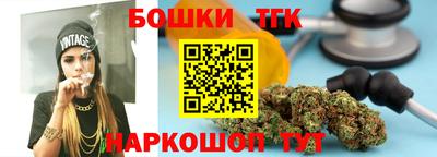 меф VHQ Тула