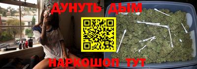 экстази Туймазы