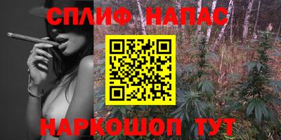 экстази Туймазы