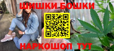 экстази Туймазы
