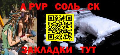 экстази Туймазы