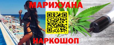 меф VHQ Тула