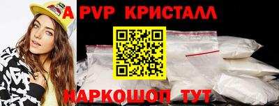 меф VHQ Тула