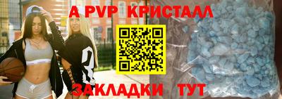 меф VHQ Тула