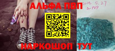экстази Туймазы