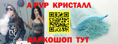 экстази Туймазы