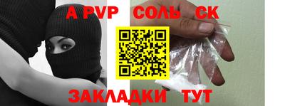 экстази Туймазы