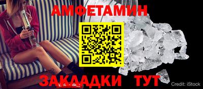 экстази Туймазы