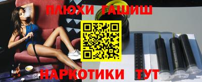 экстази Туймазы