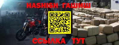 меф VHQ Тула