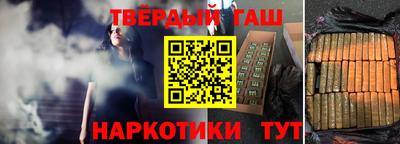 меф VHQ Тула