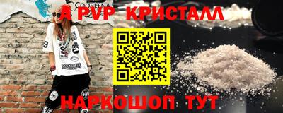 экстази Туймазы