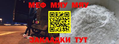 экстази Туймазы