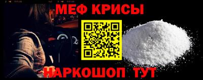 экстази Туймазы
