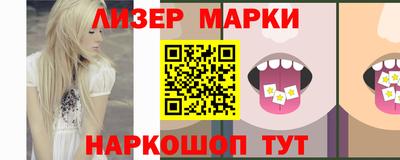 метамфетамин Тулун